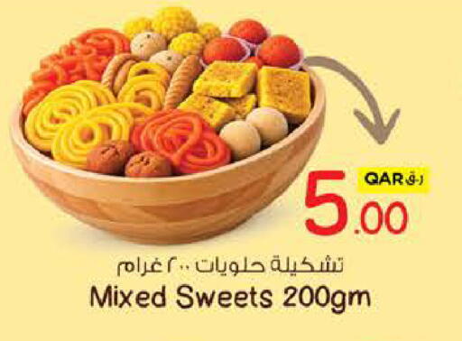 available at Nesto in Qatar - Al Khor
