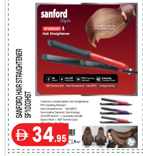 available at Baniyas Spike  in UAE - Abu Dhabi