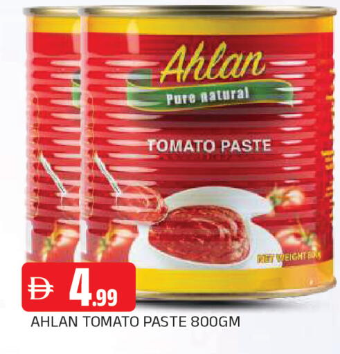 Tomato available at AL MADINA in UAE - Sharjah / Ajman
