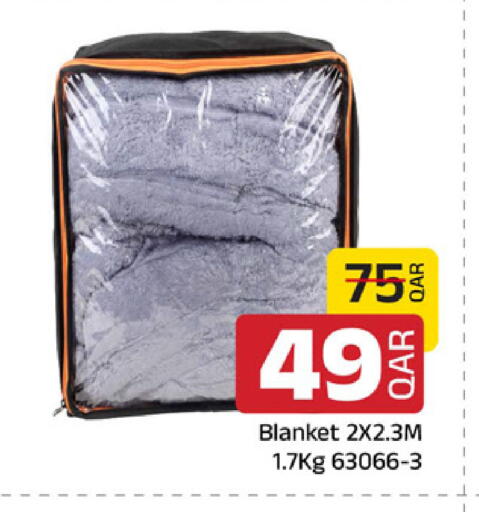 available at مركز التموين العائلي in قطر - الدوحة