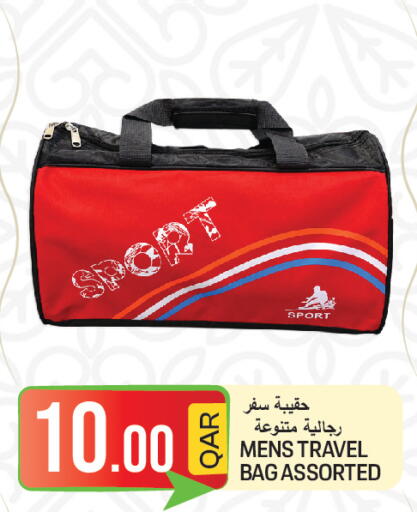 available at  Great Hypermarket in Qatar - Umm Salal