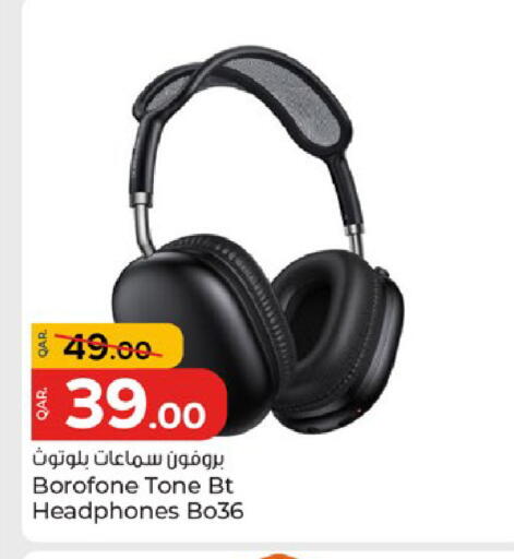 available at باريس هايبرماركت in قطر - الوكرة