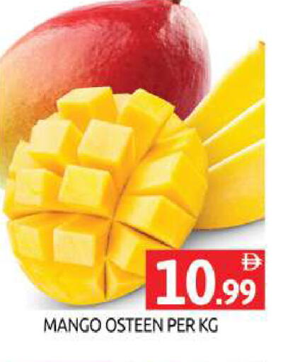 Mango available at بيج مارت in الإمارات العربية المتحدة , الامارات - دبي
