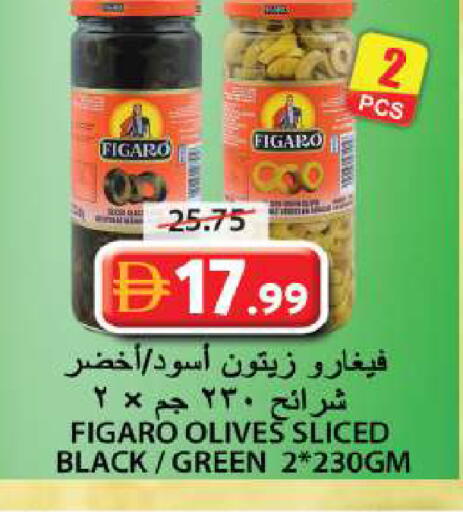 available at Grand Hyper Market in UAE - Sharjah / Ajman