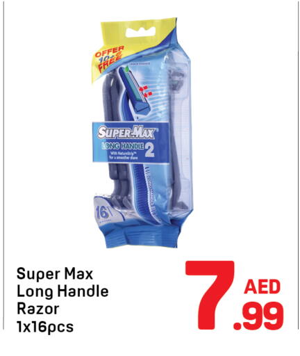 available at Day to Day Department Store in UAE - Dubai