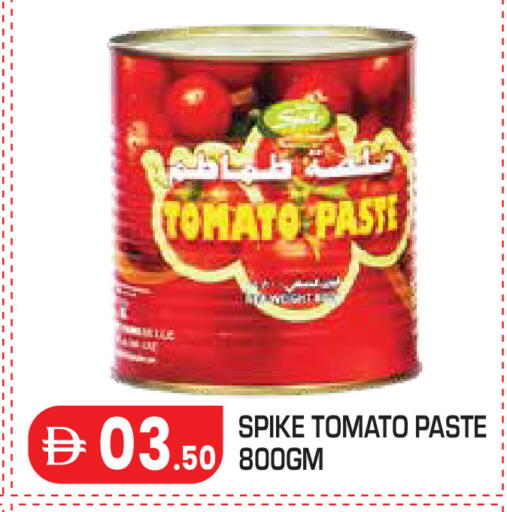 Tomato available at Baniyas Spike  in UAE - Al Ain