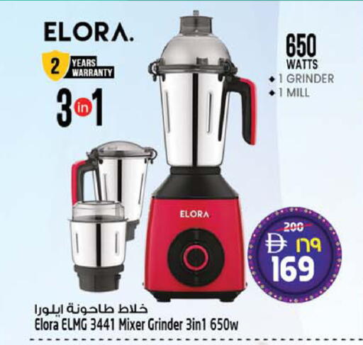 available at سفاري هايبرماركت in الإمارات العربية المتحدة , الامارات - دبي