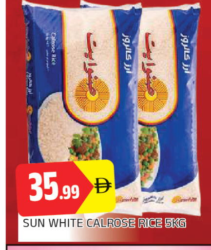 available at AL MADINA in UAE - Sharjah / Ajman