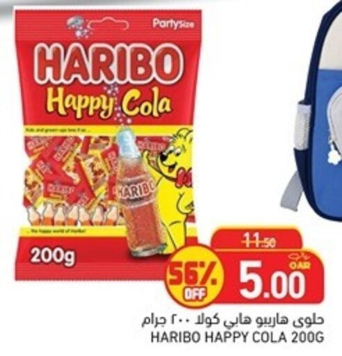 available at Aswaq Ramez in Qatar - Al Rayyan