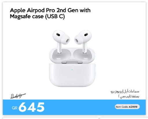 Apple available at آي كونكت in قطر - الضعاين