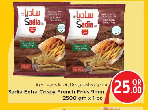 available at Safari Hypermarket in Qatar - Al Shamal