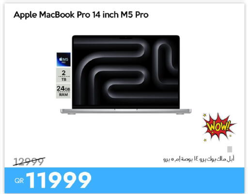 Apple available at آي كونكت in قطر - الضعاين