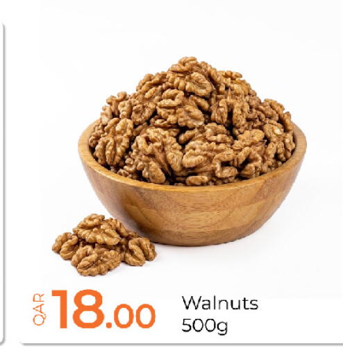 available at جي-ماكس هايبرماركت in قطر - الوكرة