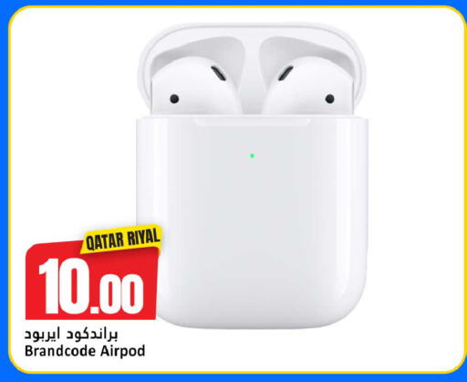 available at Dana Hypermarket in Qatar - Doha