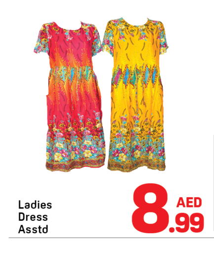 available at دي تو دي in الإمارات العربية المتحدة , الامارات - دبي