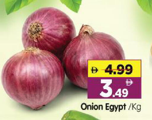 Onion from Egypt available at Al Madina Hypermarket in UAE - Abu Dhabi