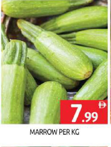 Marrow available at BIGmart in UAE - Dubai