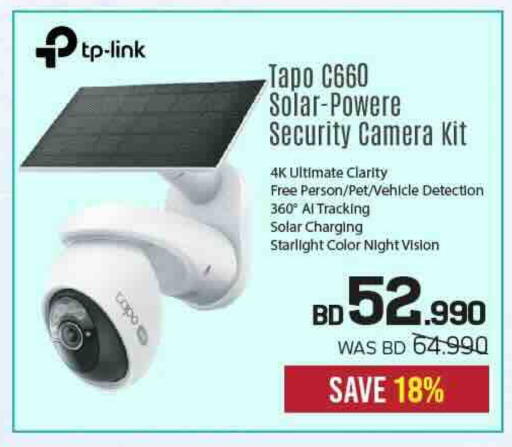 available at Sharaf DG in Bahrain