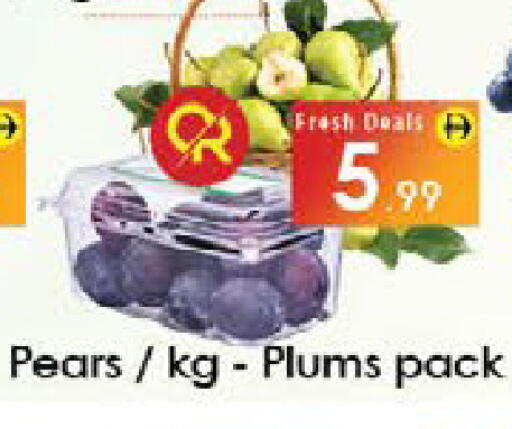 Plums available at ايكو مول & ايكو هايبرماركت in الإمارات العربية المتحدة , الامارات - ٱلْعَيْن‎