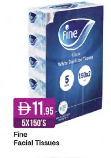 available at ويست زون سوبرماركت in الإمارات العربية المتحدة , الامارات - دبي