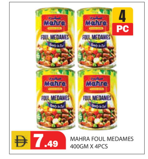 available at Baniyas Spike  in UAE - Abu Dhabi