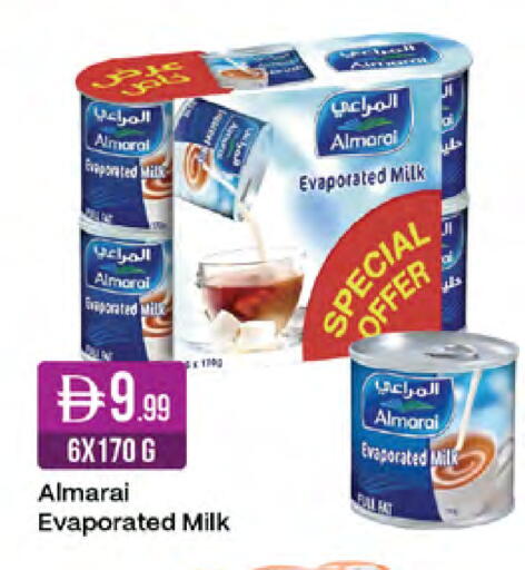 available at West Zone Supermarket in UAE - Sharjah / Ajman