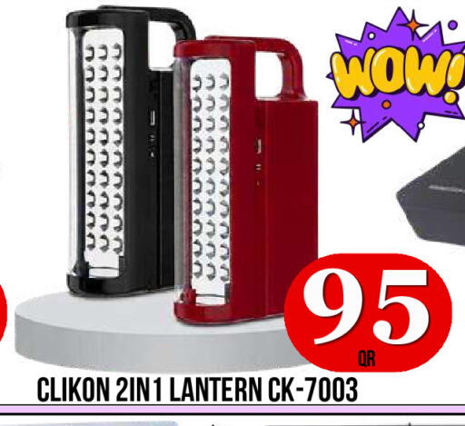 available at Dubai Shopping Center in Qatar - Doha