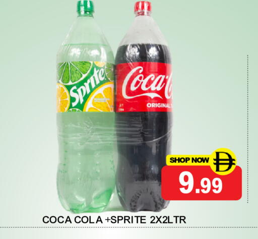available at سوبر بازار هايبرماركت in الإمارات العربية المتحدة , الامارات - دبي