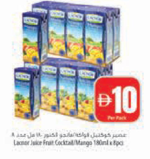 Mango available at السفير ماركت in الإمارات العربية المتحدة , الامارات - رَأْس ٱلْخَيْمَة