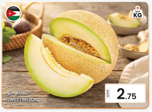 available at البلدي اليوم in قطر - الدوحة