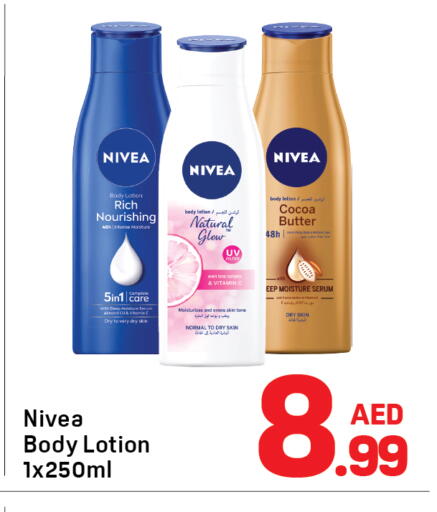 available at دي تو دي in الإمارات العربية المتحدة , الامارات - دبي