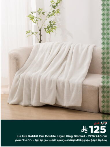 available at هوم بوكس in مملكة العربية السعودية, السعودية, سعودية - جدة
