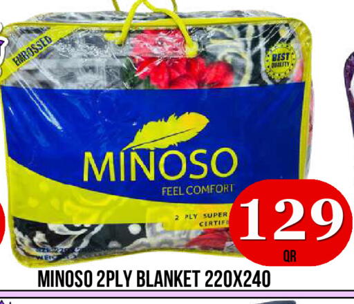 available at دبي شوبينغ سنتر in قطر - الدوحة