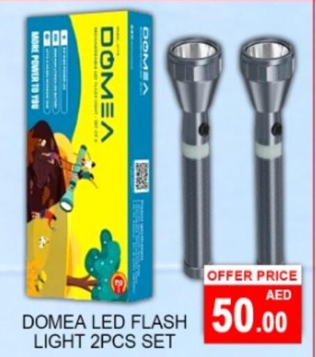 available at Green Gift Department Store in UAE - Dubai