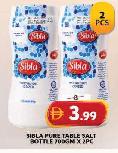 available at Grand Hyper Market in UAE - Sharjah / Ajman