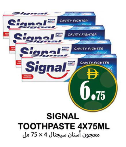 available at Souk Al Mubarak Hypermarket in UAE - Sharjah / Ajman