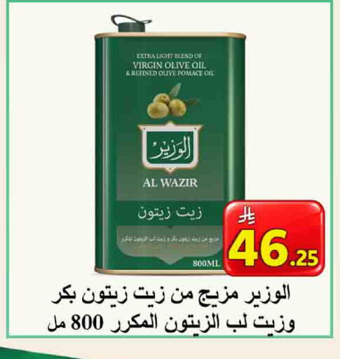 available at شركة محمد فهد العلي وشركاؤه in مملكة العربية السعودية, السعودية, سعودية - الأحساء‎