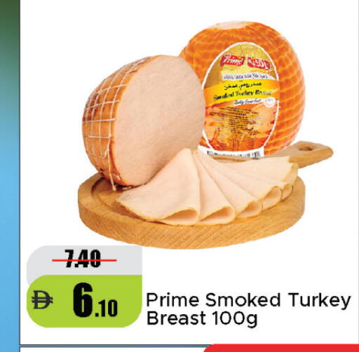 available at Al Aswaq Hypermarket in UAE - Sharjah / Ajman