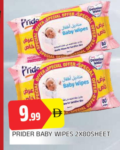 available at AL MADINA in UAE - Sharjah / Ajman