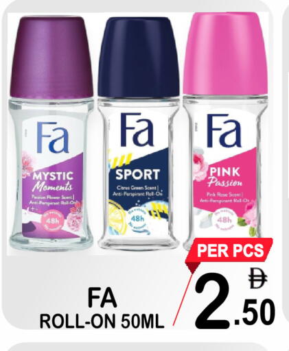 available at Gift Point in UAE - Dubai