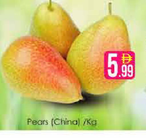 available at ايكو مول & ايكو هايبرماركت in الإمارات العربية المتحدة , الامارات - دبي