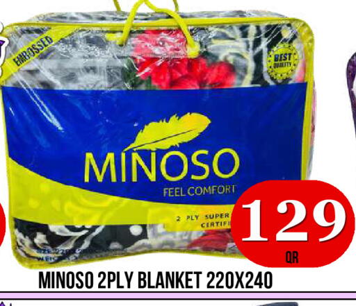 available at دبي شوبينغ سنتر in قطر - الدوحة