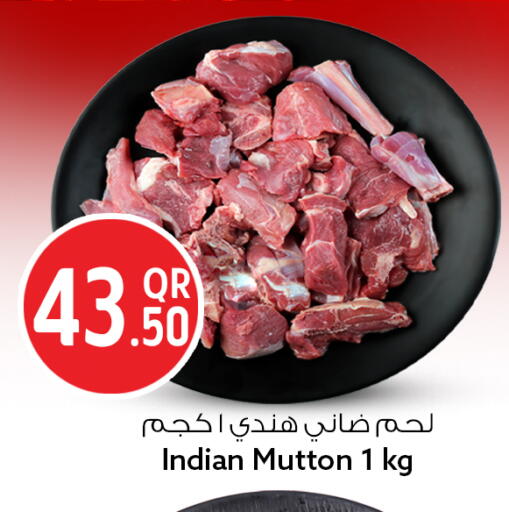 available at سفاري هايبر ماركت in قطر - الوكرة
