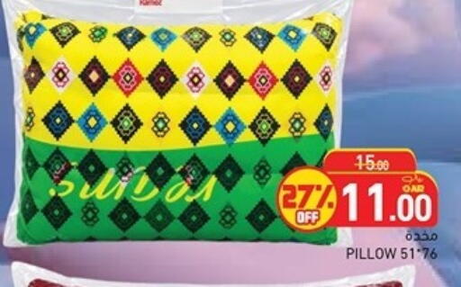available at Aswaq Ramez in Qatar - Doha