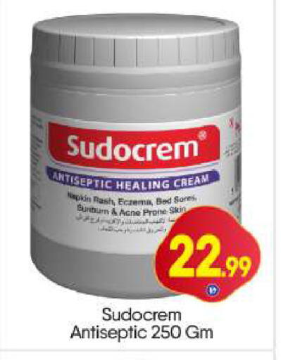 available at BIGmart in UAE - Dubai