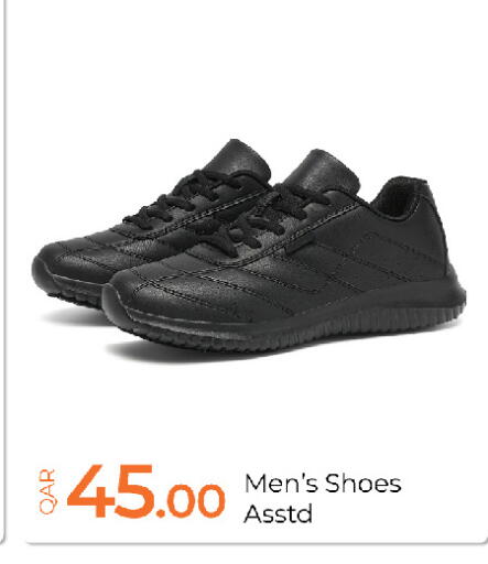 available at G MAX Hypermarket in Qatar - Al Wakra
