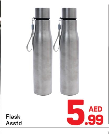 available at دي تو دي in الإمارات العربية المتحدة , الامارات - دبي