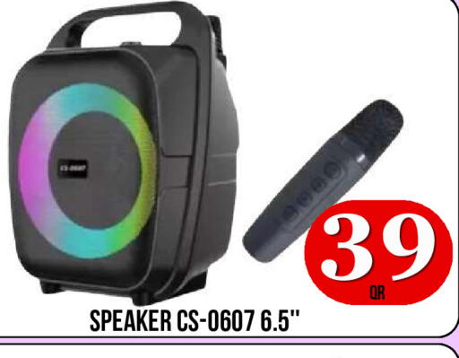 available at دبي شوبينغ سنتر in قطر - الدوحة