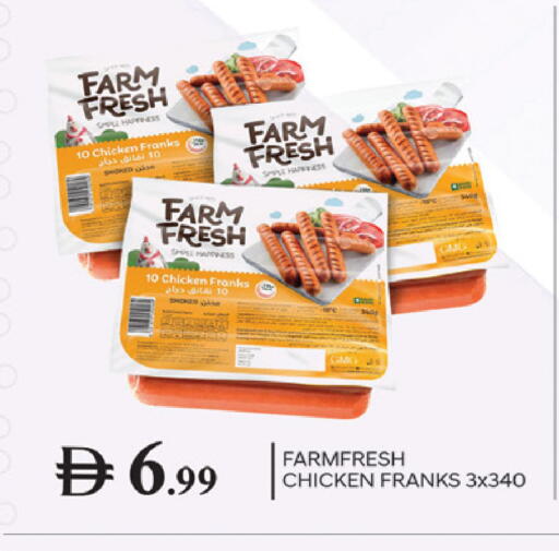 available at TALAL MARKET in UAE - Dubai