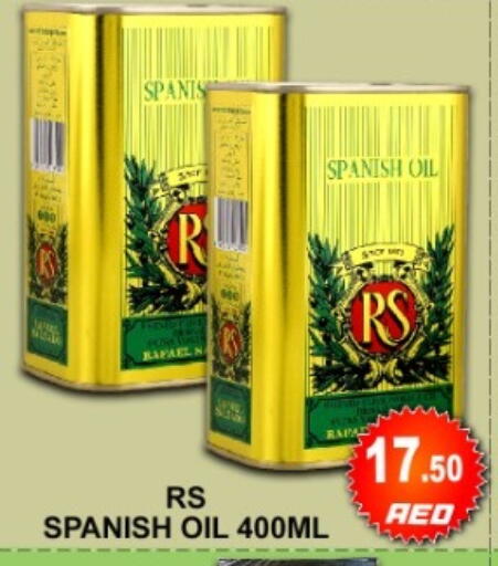 available at جرين جيفت متجر أقسام in الإمارات العربية المتحدة , الامارات - دبي